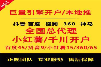 某SEM专员的关键词策略与执行案例